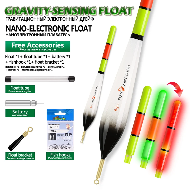 1 pieza de flotador de cambio de Color con Sensor de gravedad eléctrico + 1 CR425 + 1 tubo flotante + 1 ganchos de bolsa + 1 flotador de apoyo accesorios de Nano boya luminosa - imagen 2