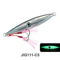 J111-HOOK1-C5