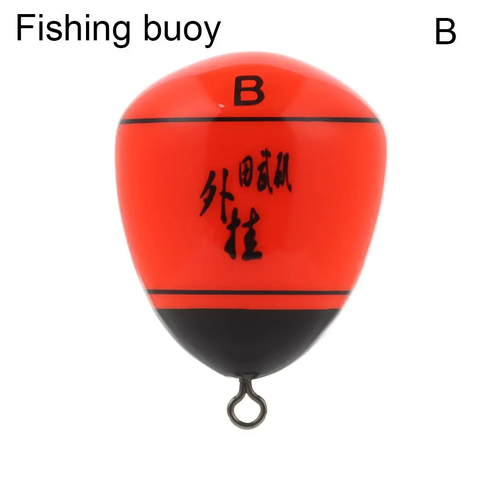 fishing buoy -B