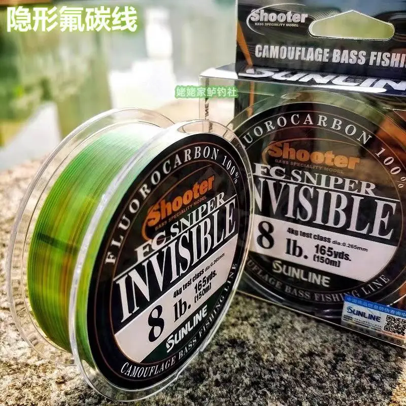 Nuevo Original Sunline Shooter FC SNIPER INVISIBLE 100% hilo de pescar de fluorocarbono 150m 4LB/6LB/8LB/12LB/16LB/20LB carbono Invisible - imagen 5