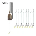 50G