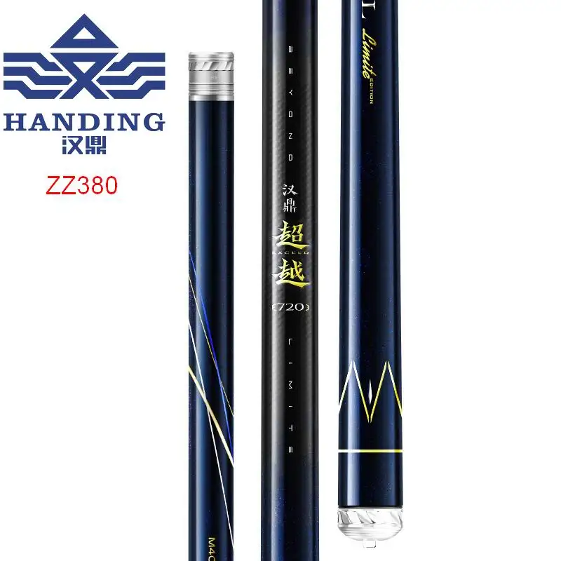 Caña de pesca DOAO Dindu King Superhard – Carbono Toray T1100