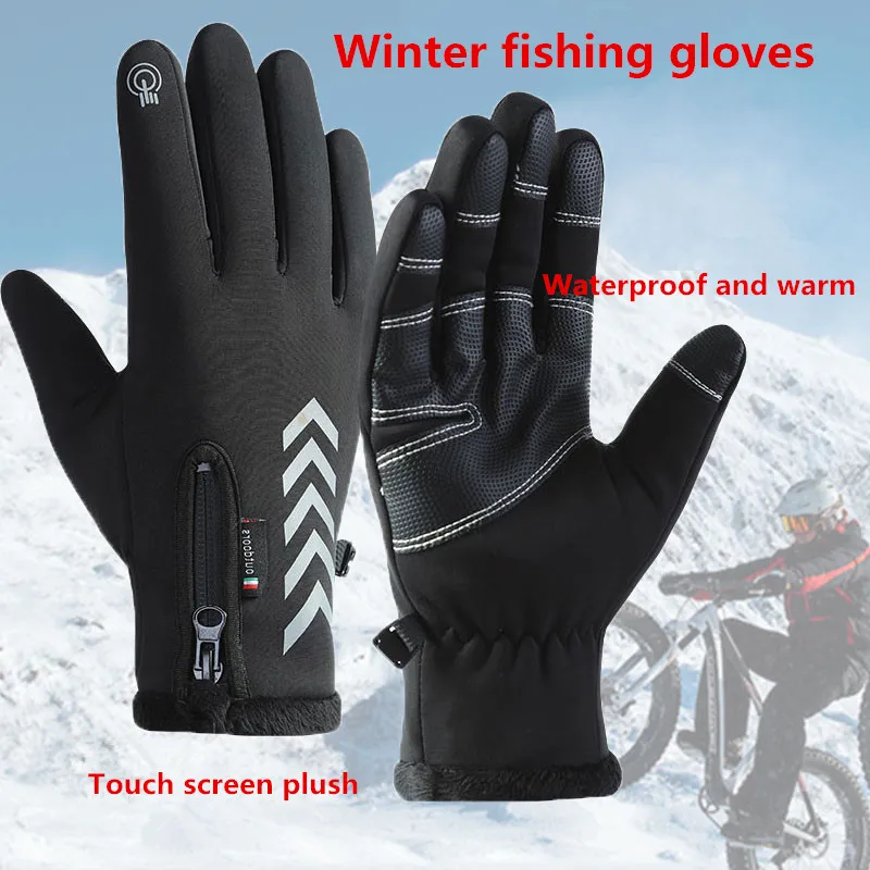Guantes de invierno para hombre y mujer, guantes impermeables y cálidos para pantalla táctil para deportes, esquí, pesca antideslizante, al aire libre