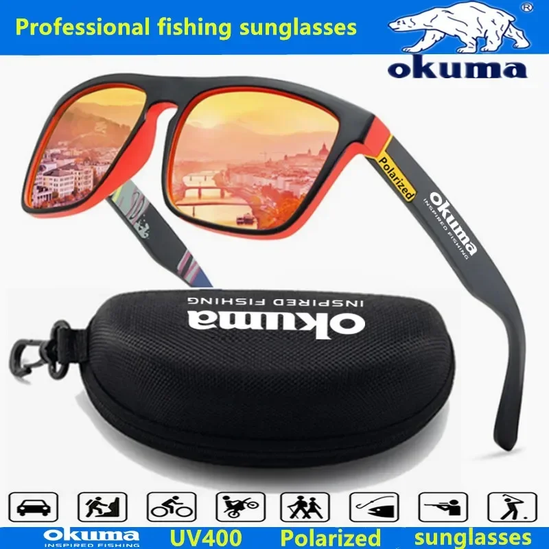 Okuma gafas de sol polarizadas UV400 para hombres y mujeres caza al aire libre, pesca, bicicletas de conducción, gafas de sol caja opcional - imagen 2