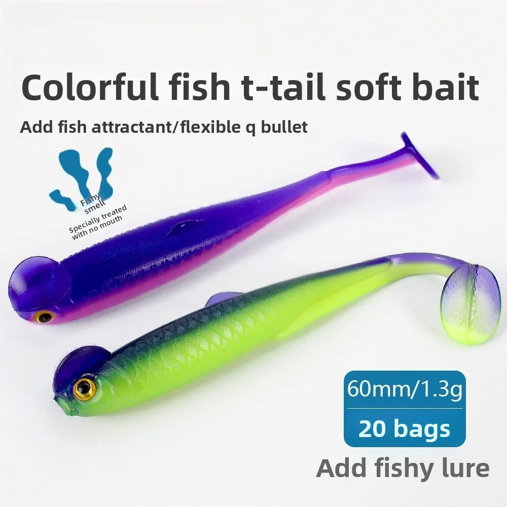 MUKUN 20 piezas cebos blandos con cola en T 1,3g/60mm cebo Artificial pequeño sábalo cebo de silicona de doble Color aparejos de pesca con cola en T - imagen 3