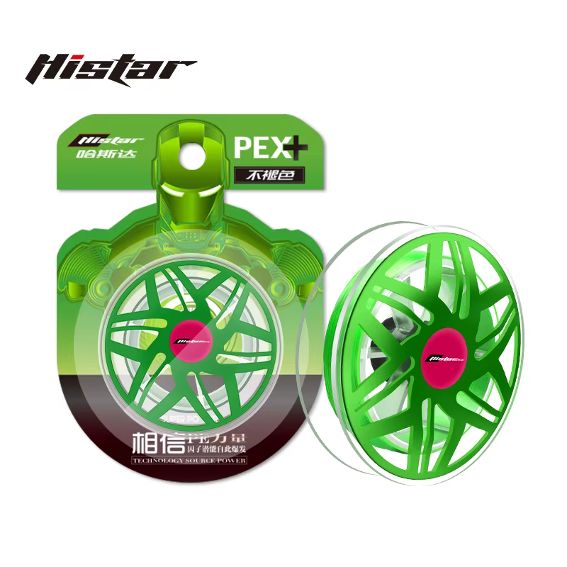 HISTAR Hilo Trenzado 8 trenzas – Resistente y sin decoloración para PES - imagen 5