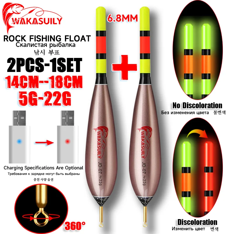 2025 nuevo producto 2 piezas flotador de pesca electrónico luz nocturna 3 malla 6,8 MM flotador de pesca en roca equipo de pesca al aire libre de invierno
