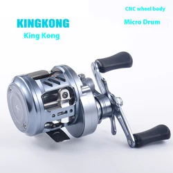 Carrete de pesca CNC 7.3:1 – Bobina poco profunda de alta velocidad