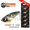 R50-13.5g-7