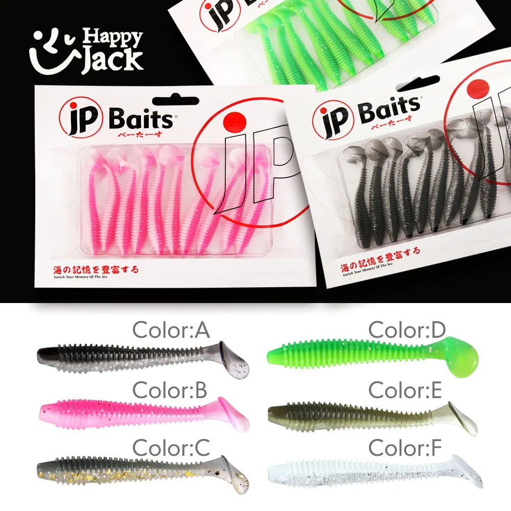 Señuelo de pesca Happyjack Shad suave, 15 Uds., 5cm, 10 Uds., 7cm, señuelos de gusano suaves, cebos de plástico, Swimbait, señuelo de Jigging, cebos artificiales - imagen 3
