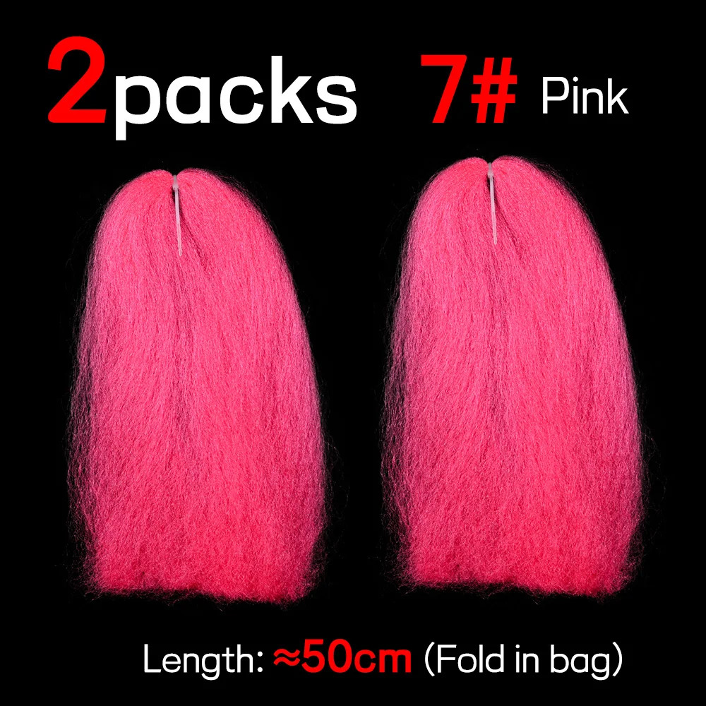 2PCS C7 Pink