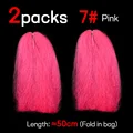 2PCS C7 Pink