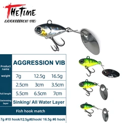THETIME Brand DouDou Metal VIB Lure 7/12.5/16.5g Crankbait Spinning Spoon Cicada Vibration Lure Artificial Jigbait For Pike Bass