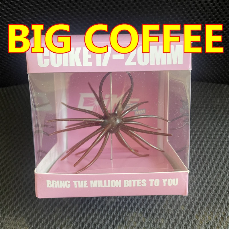 BIG COFFEE 1PCS