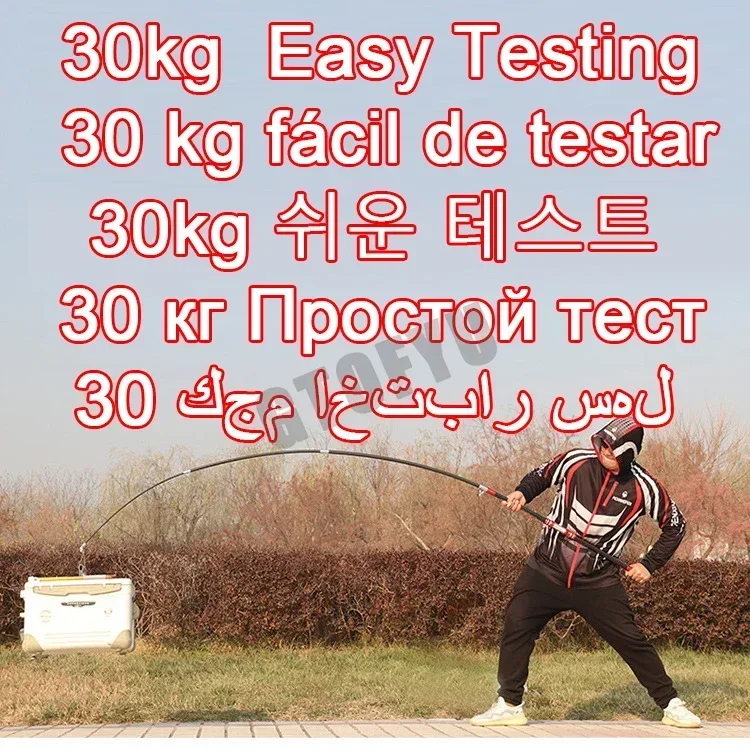 Caña de pescar de carbono de 2,1-4,5 M, 50kg por encima, caña de tiro de larga distancia superdura, barco de mar telescópico, caña de pescar de alta calidad - imagen 3