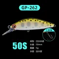 GP-262