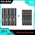 12PCS AA  12PCS AAA
