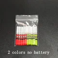 2 color no battery
