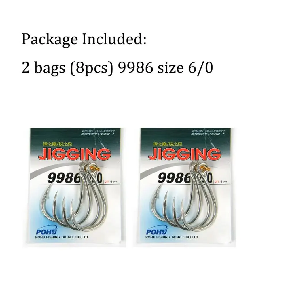 8pcs 9986 Size 6-0