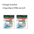 10pcs 9986 Size 6-0