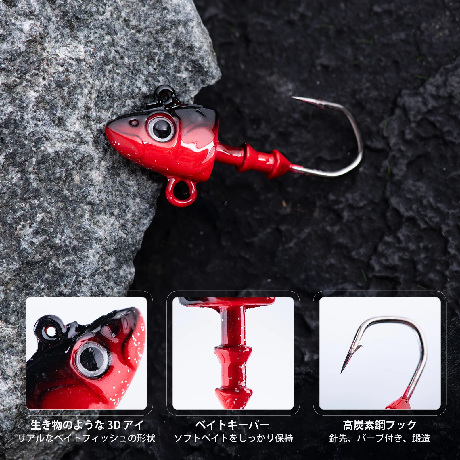 Goture Jig Head con anzuelo y plomo – para vinilo - imagen 4