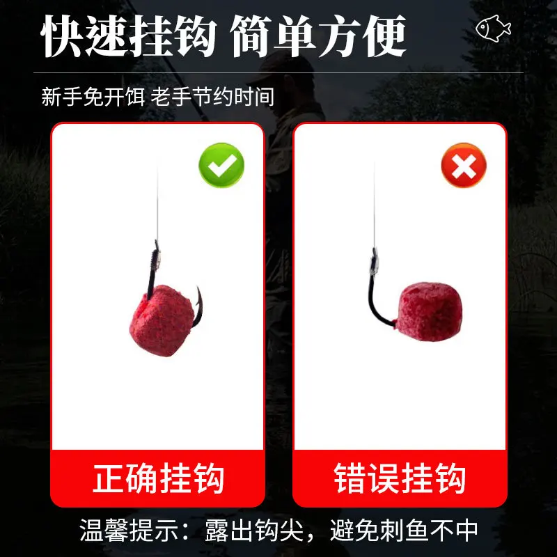 Cebo de pesca concentrado portátil, cebo de pescado de proteína de grano fuerte atrayente, fácil de usar, cebos de Pellets para agua dulce, 65g, nuevo - imagen 4