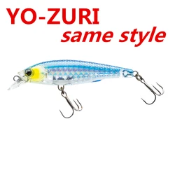 LURETV Japón YO-ZURI 1437 Tope de tracción Mino 3D Prisma Hover señuelo cebo falso 8059