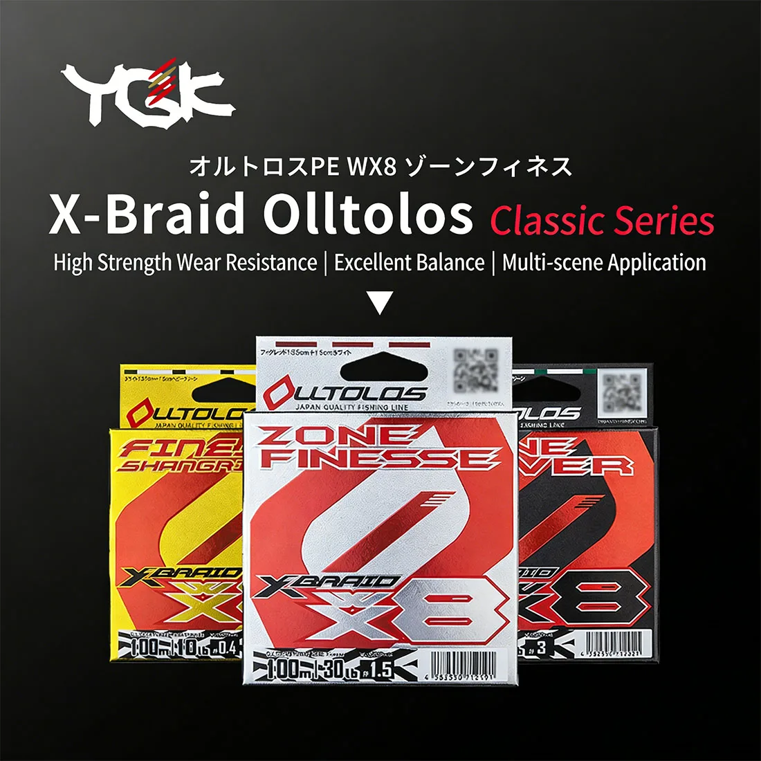 Línea Trenzada YGK X-Braid WX8 – Alta sensibilidad y resistencia para pesca de lubina - imagen 2