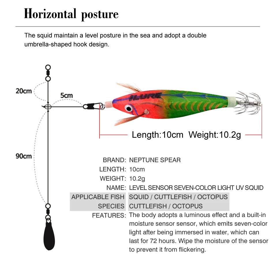Experimente la emoción de atrapar estos calamares vibrantes con nuestro innovador equipo de pesca multifuncional