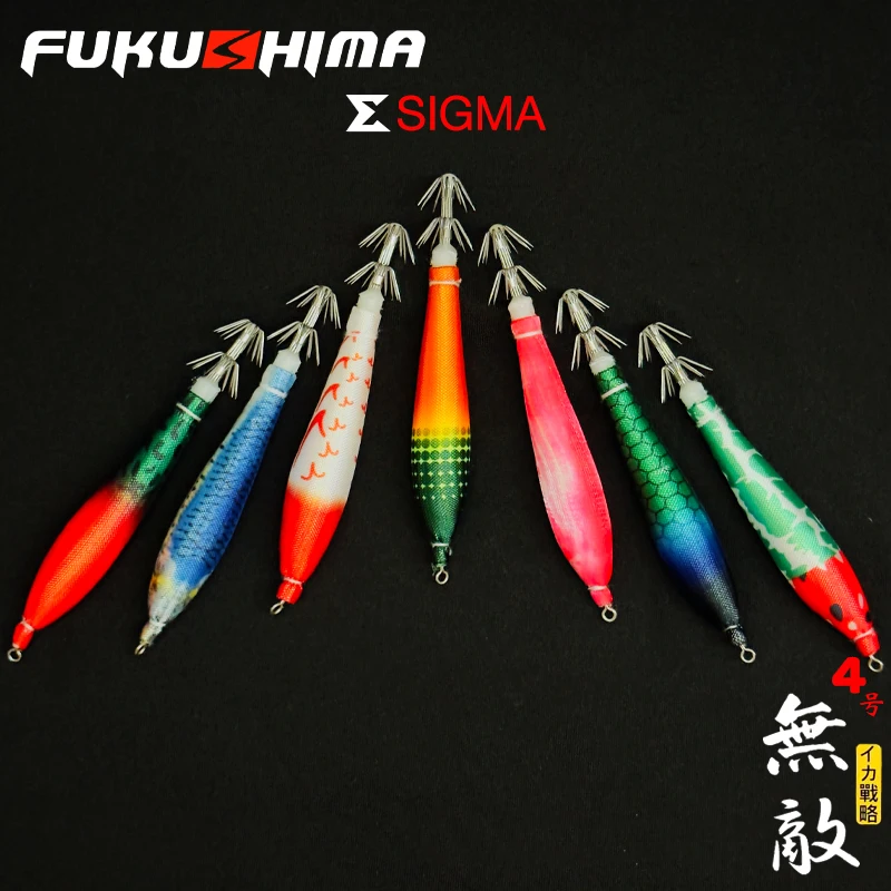 Fukushima Plantilla de calamar luminosa – Cuerpo flotante - imagen 3
