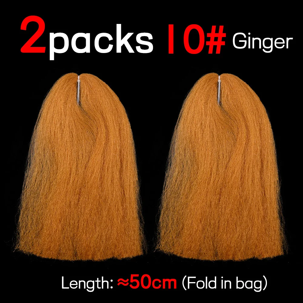 2PCS C10 Ginger