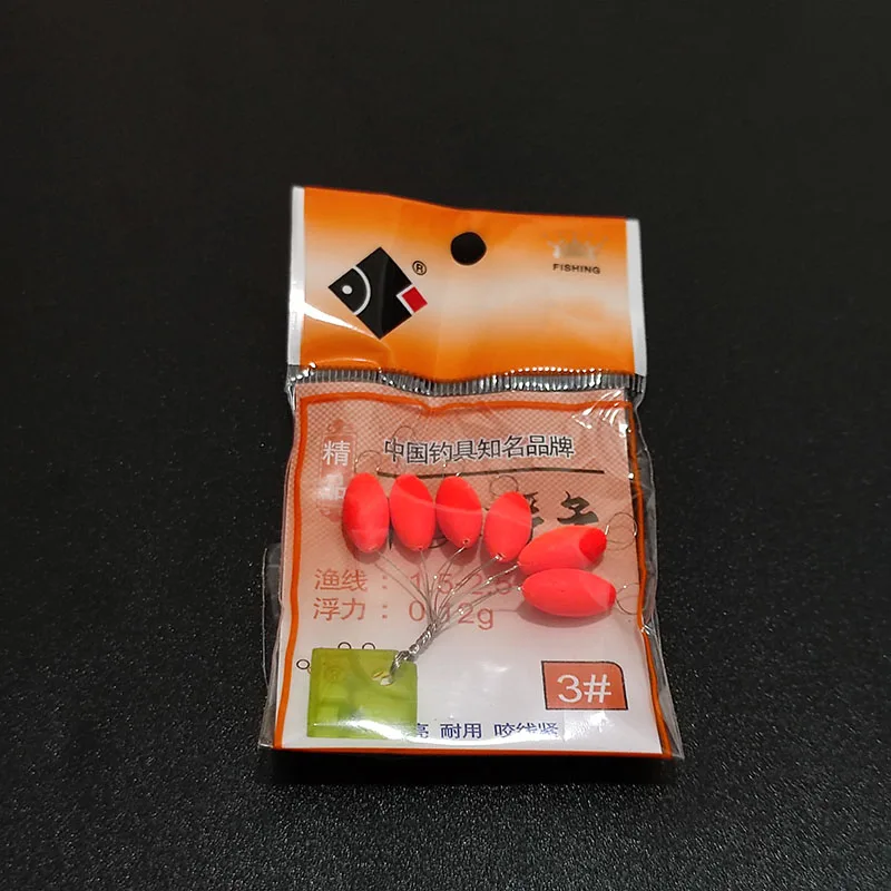 5 paquetes/lote flotador de pesca de carpa 0000 # -8 # Seven star Bobber 6 en 1 accesorio de aparejos de pesca de olivo B639