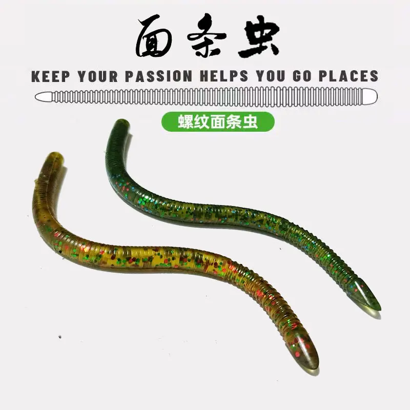 Experimente la emoción de la pesca con nuestro vibrante cebo realista