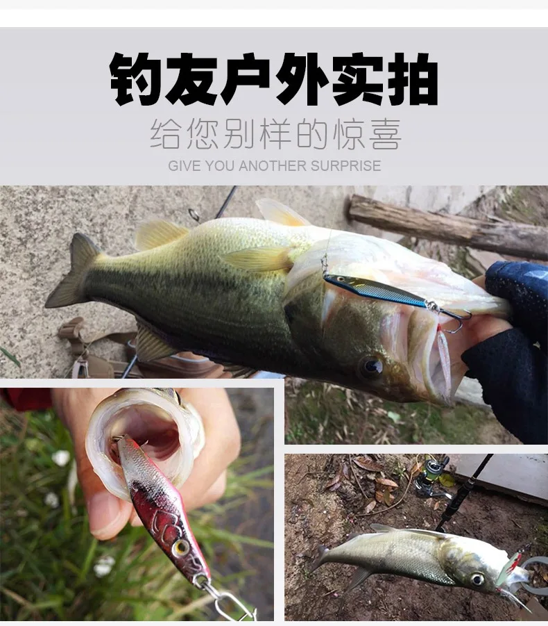 King LURE 3014B-cuchillo Rage, capa de natación completa, cebo de Metal sumergido, lanzamiento de larga distancia, gancho de pluma de agua de mar, cebo falso - imagen 5