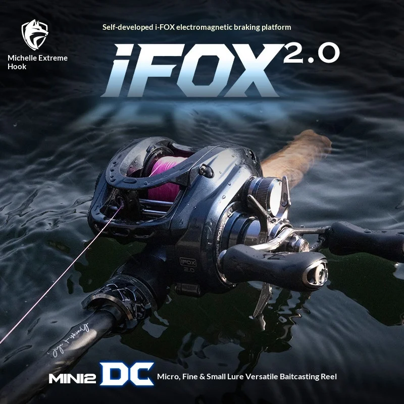 Carrete JIHU MINI2 DC 7.3:1 – Freno electromagnético I-FOX2.0
