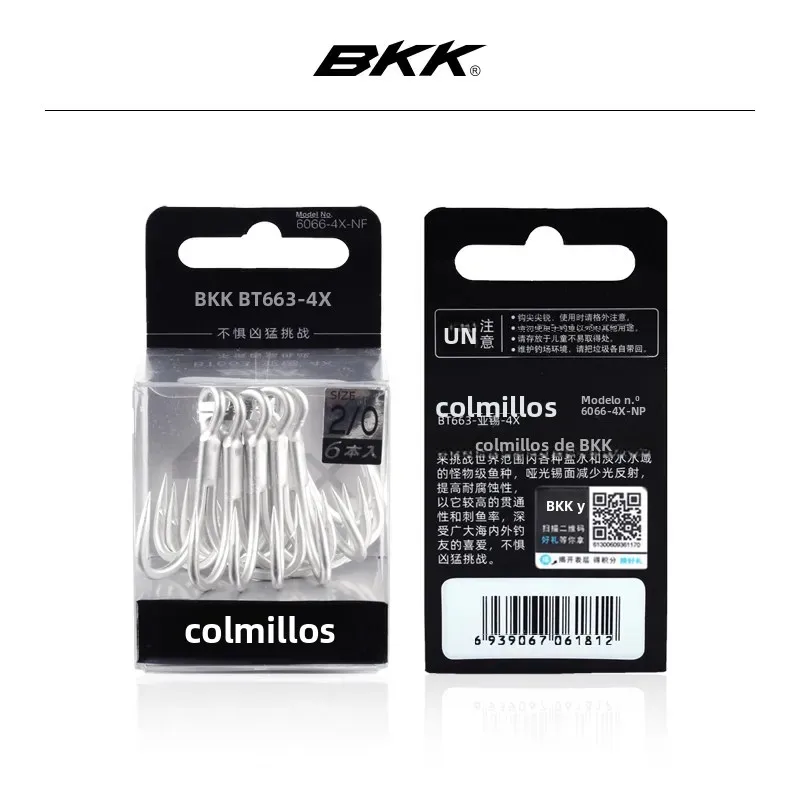 Anzuelos triples BKK BT663 Fangs 4X Strong-Revestimiento estaño mate