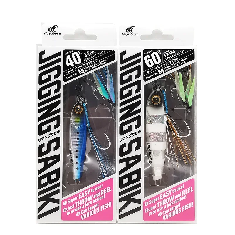 HAYABUSA-anzuelo japonés Hayabsa EX451, accesorio para pesca en barco, de cuero, con placa de hierro colgante, auxiliar en alta mar - imagen 4