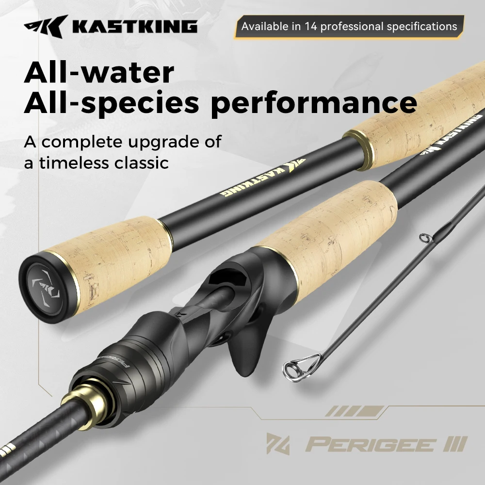 Caña baitcasting KastKing Perigee III - Carbono para lucio
