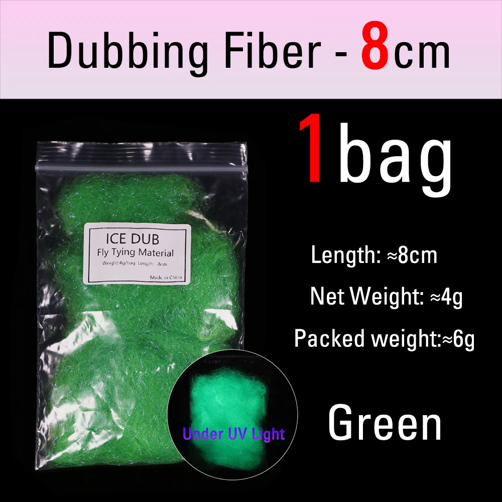 1pack Green 8cm