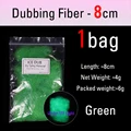 1pack Green 8cm