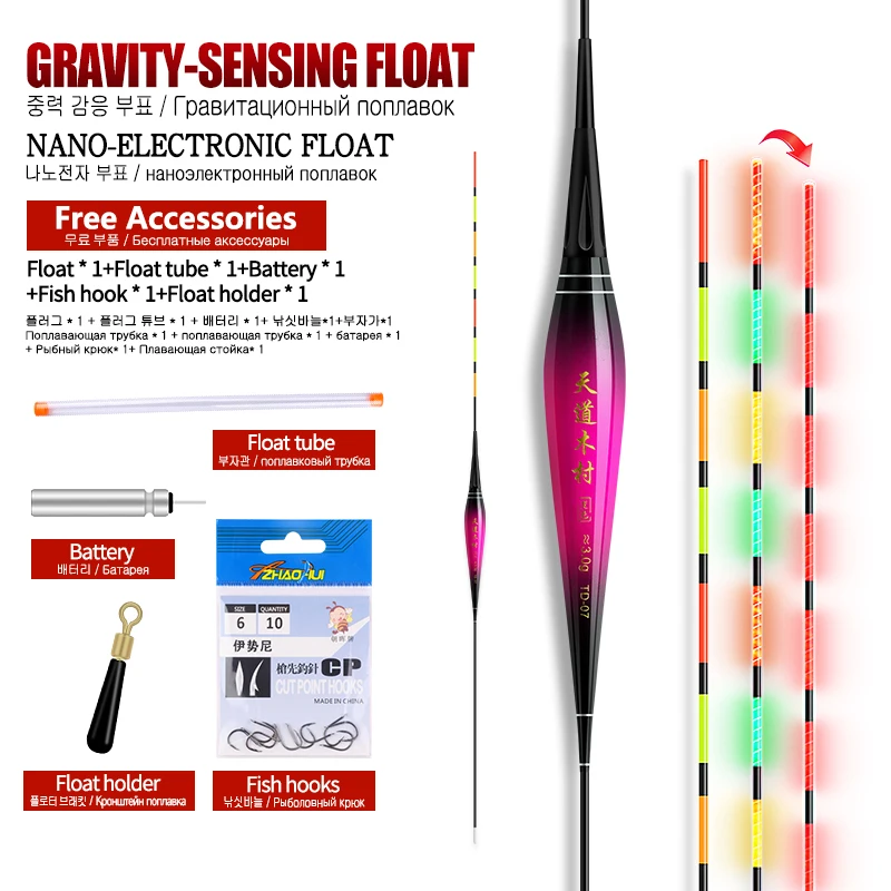 1 pieza de flotador de cambio de Color con Sensor de gravedad eléctrico + 1 CR425 + 1 tubo flotante + 1 ganchos para bolsa + 1 flotador de apoyo Nano accesorios de boya luminosa - imagen 4