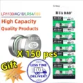 150pcs AG10