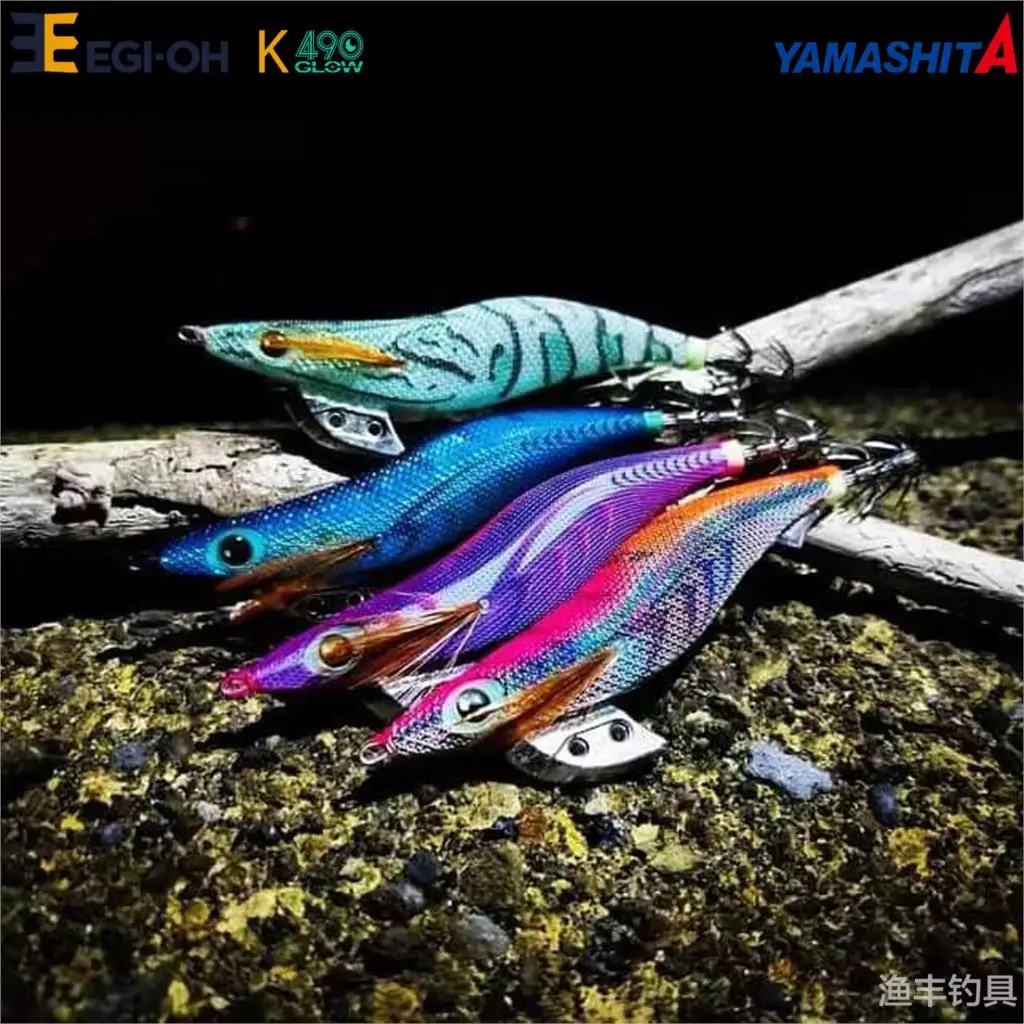 YAMASHITA nuevo 2022 K serie 490 colores luminosos camarones de madera, anzuelo de calamar costa barco de pesca marino cebo de pesca - imagen 2