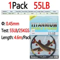 1pack 55LB