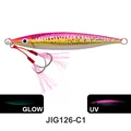 J126-HK004-C1