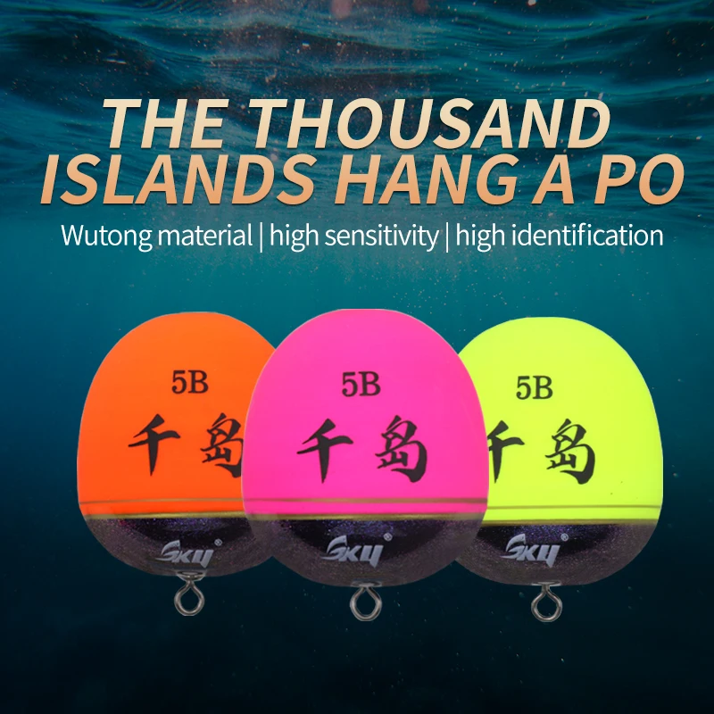 Boya flotante de pesca en el mar, palo luminoso Insertable para pesca nocturna, madera de Paulownia, Océano, Roca, novedad - imagen 5