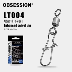 OBSESSION LT004 20 unids/bolsa rodamiento de acero inoxidable pines giratorios pesca giratorio Snap accesorios de pesca conector anillos sólidos