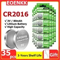 35PCS CR2016
