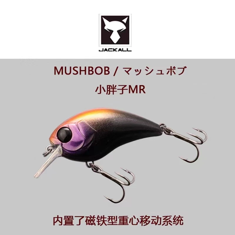 MUSHBOB Little Fatty 9,5 g gerenciado granja de pesca pozo negro, perca para trucha Japón JACKALL