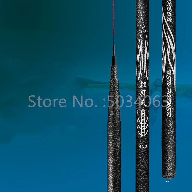 Caña de pescar superligera de carbono de alta calidad, poste de flujo de mango telescópico de fibra posicionable, carpa de viaje, 2,7/3,6/4,5/5,4/6,3/7,2 M - imagen 4